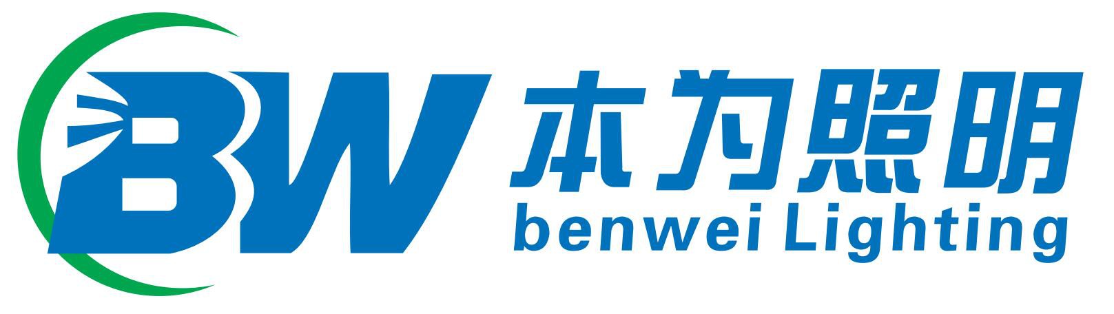 Shenzhen  Benwei  Osvětlení  Technologie  Co.,  Ltd