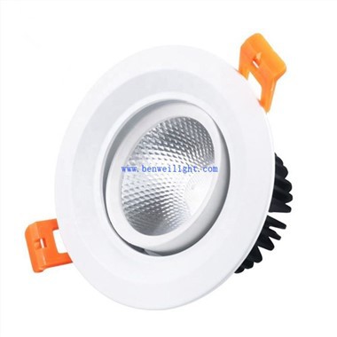 LED Downlights O vzdělávání