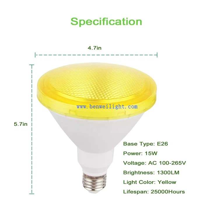 Par38 LED mosquito repellent bul 4