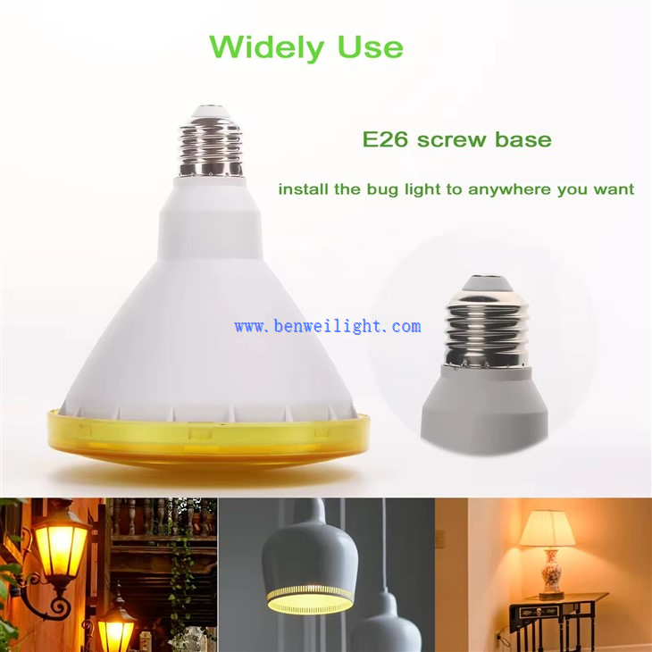 Par38 LED mosquito repellent bulb 3